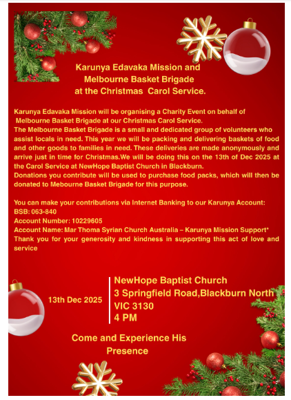 Karunya Edavaka Misson