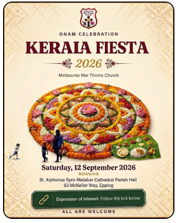 KERLA FIESTA 2026