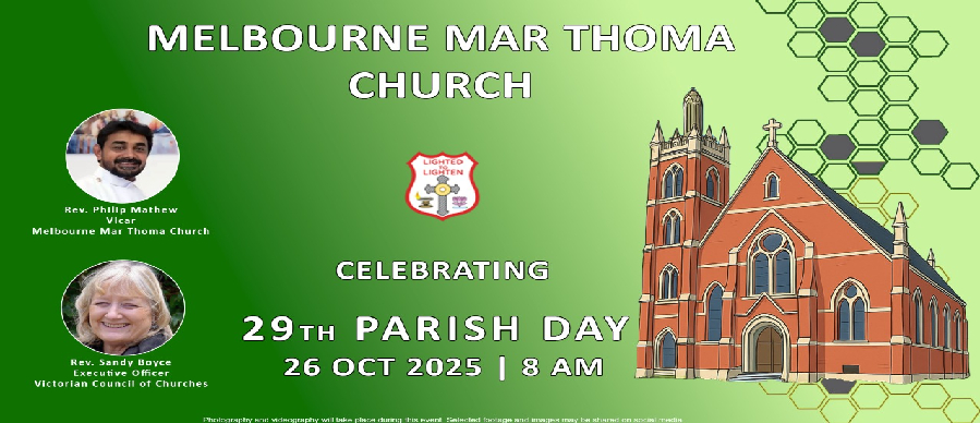 melborn-parishday