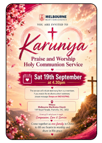 KARUNYA
