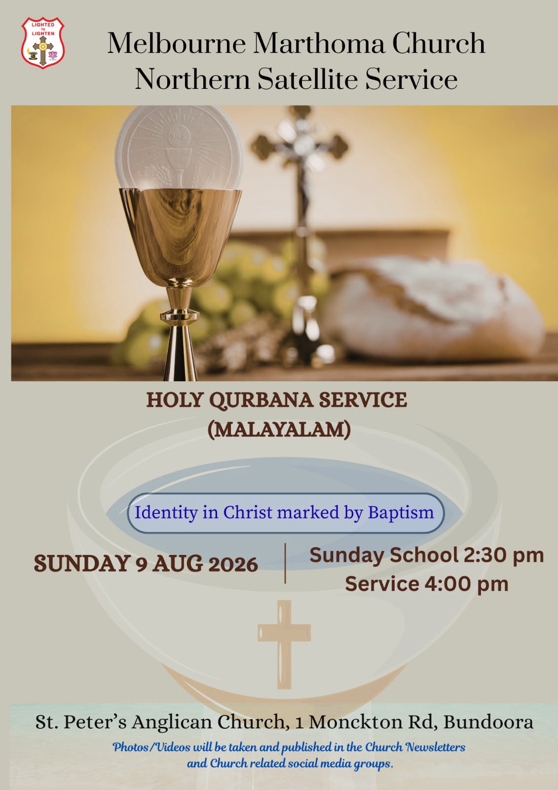 Holy Qurbana Service (Malayalam)