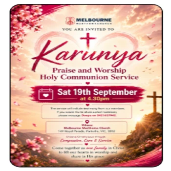 KARUNYA