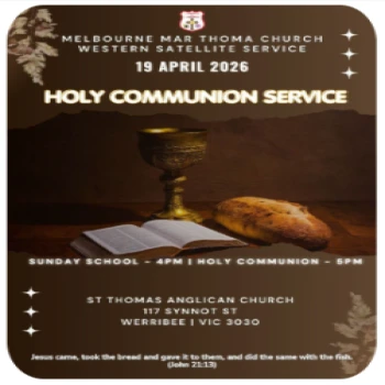 Western Satellite - First Anniversary