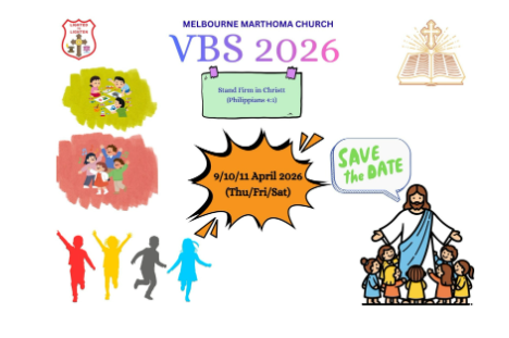 VBS 2026